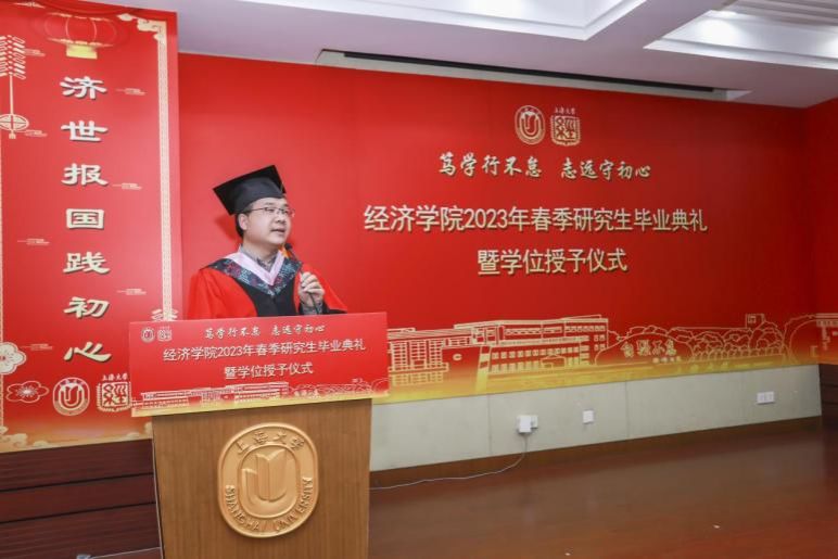 A3860838D4A605E19388E7AC5A5_C4FE2C55_CFCD