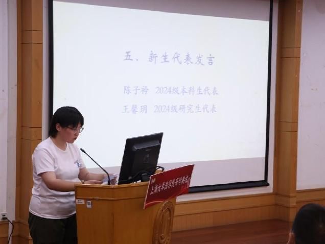 C814FD980B214FF5A7356602FBE_A51FE508_7143