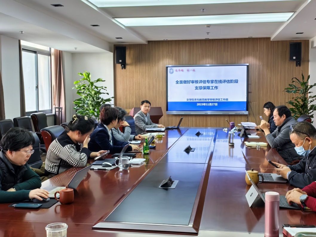 9389E0C071312935E9B79C13021_9418FE47_21CBD