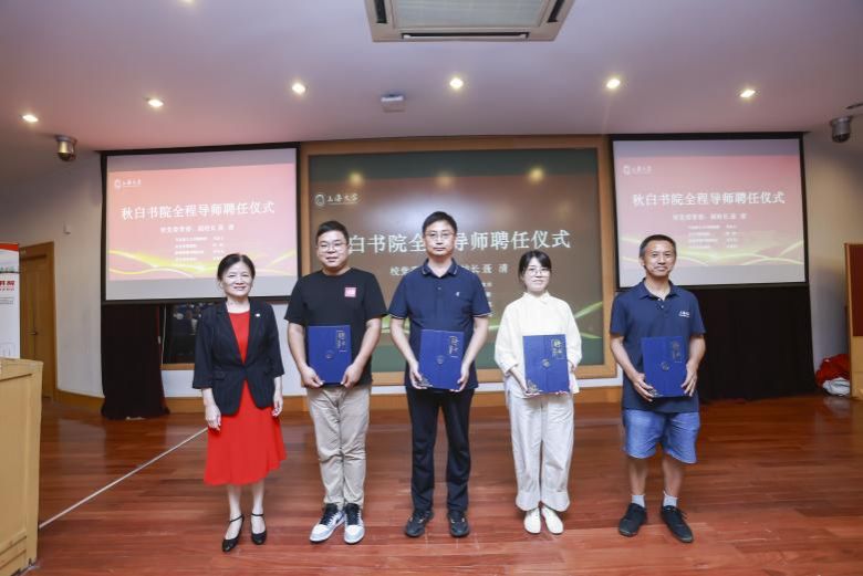 77A21226E1E8EBB2DDA1497E84B_C9309091_D3B9