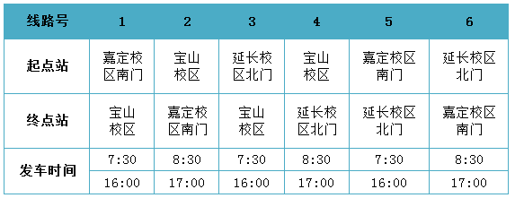 AAC552677B3228C4566C2EACB17_B4E621C9_C8D.png?e=