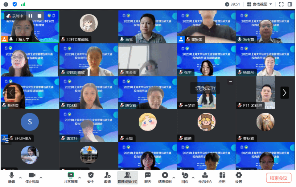 06CB5316AEA0EDC1D9ECB2E9F38_4D07145A_301F3