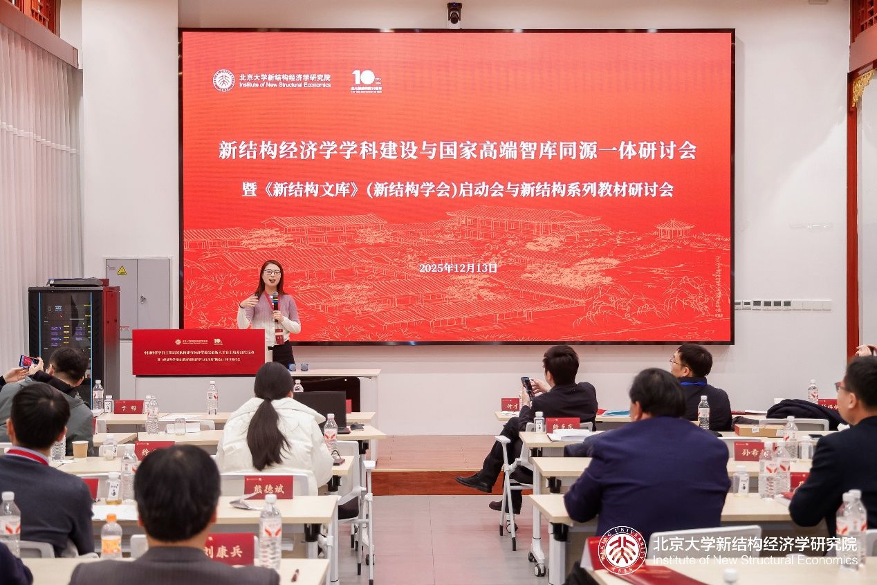 ED915B4CF1633F86E4F9F2B8C88_A7AD1200_2E96A