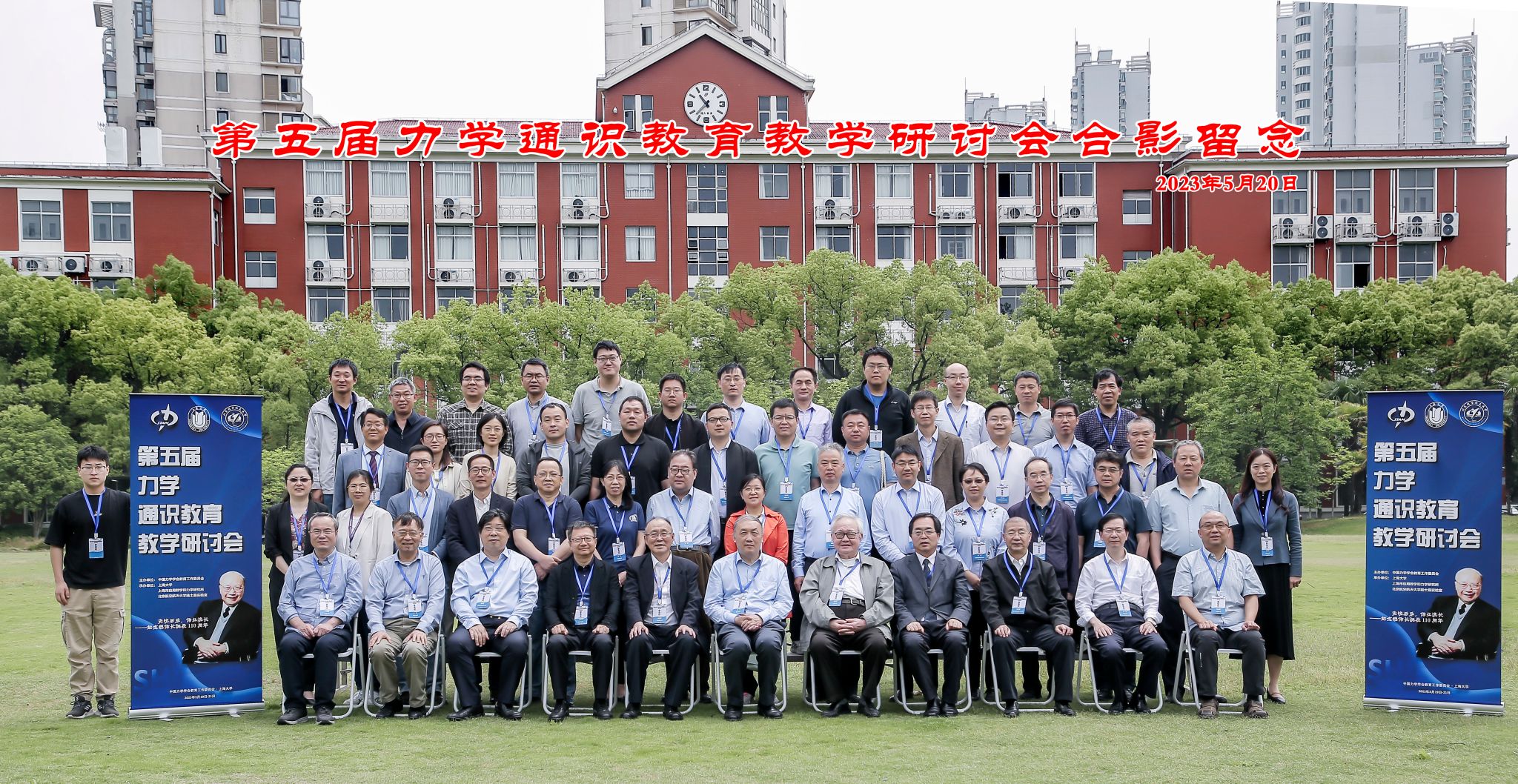 EFCC3F3B693B4154A8B814B90EF_25424E87_94A3E