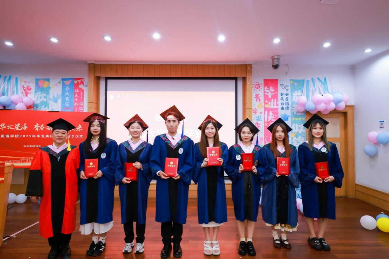 DDA2731E7D4EB7EB00F0983B7A3_E6DC3711_1F498