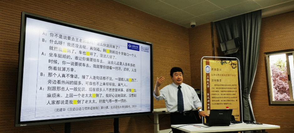 4853C61C7BD45728CE5F14E152E_40104137_323FF