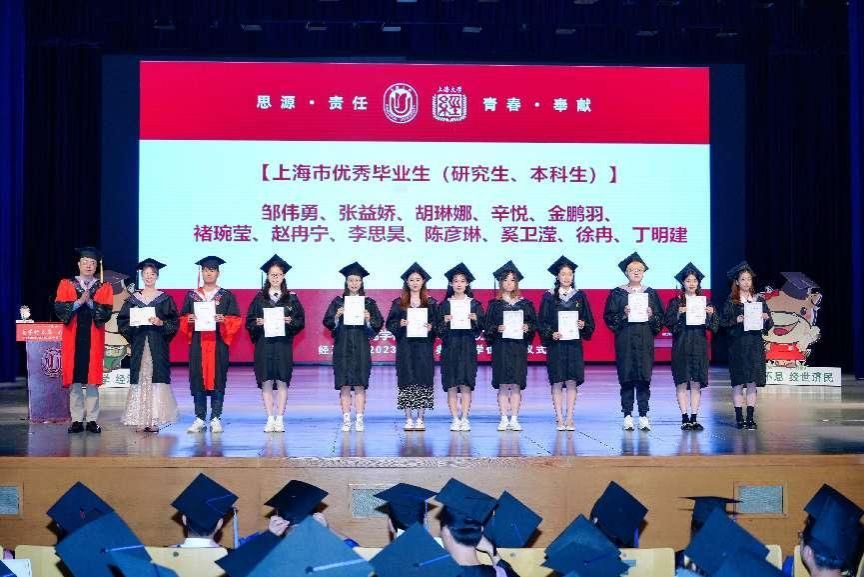 ED6A48D891A9746EFB4295FC6D6_B284ED58_169A5