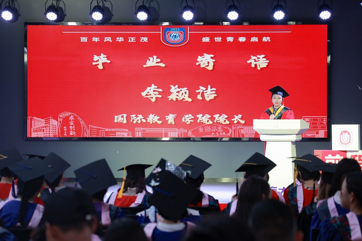 DF739E4B3569E4C2D5B408AFD68_822E6D39_20170