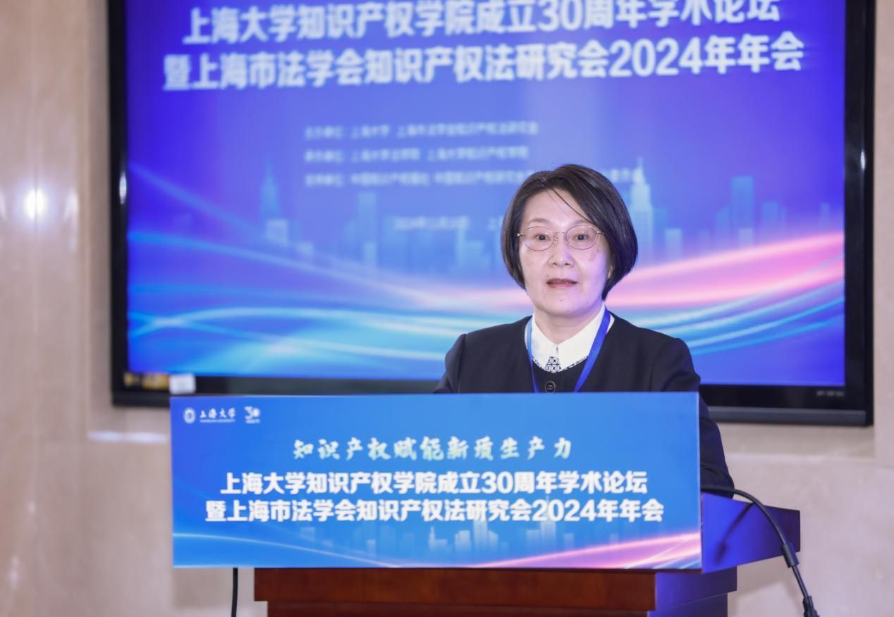 8197CC6A4E892323ADF1A949EAE_A82CC36E_18091