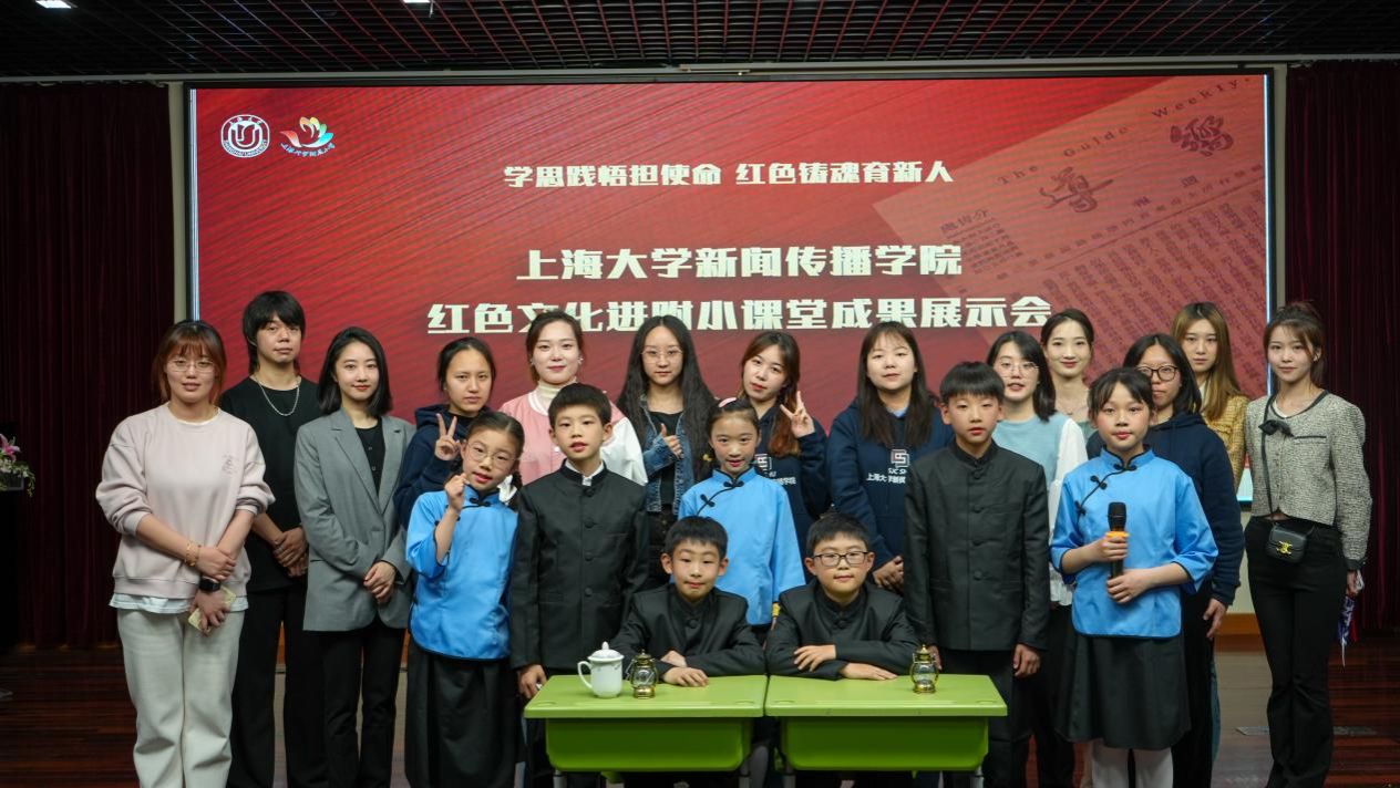 C3FBA3FB091B17087CEC52D2C9A_43CFD810_24B0B