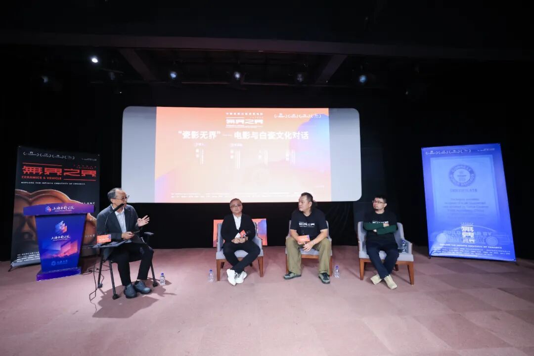 BEC24B7E65FF0E7078922DCCA21_58145111_FCE7