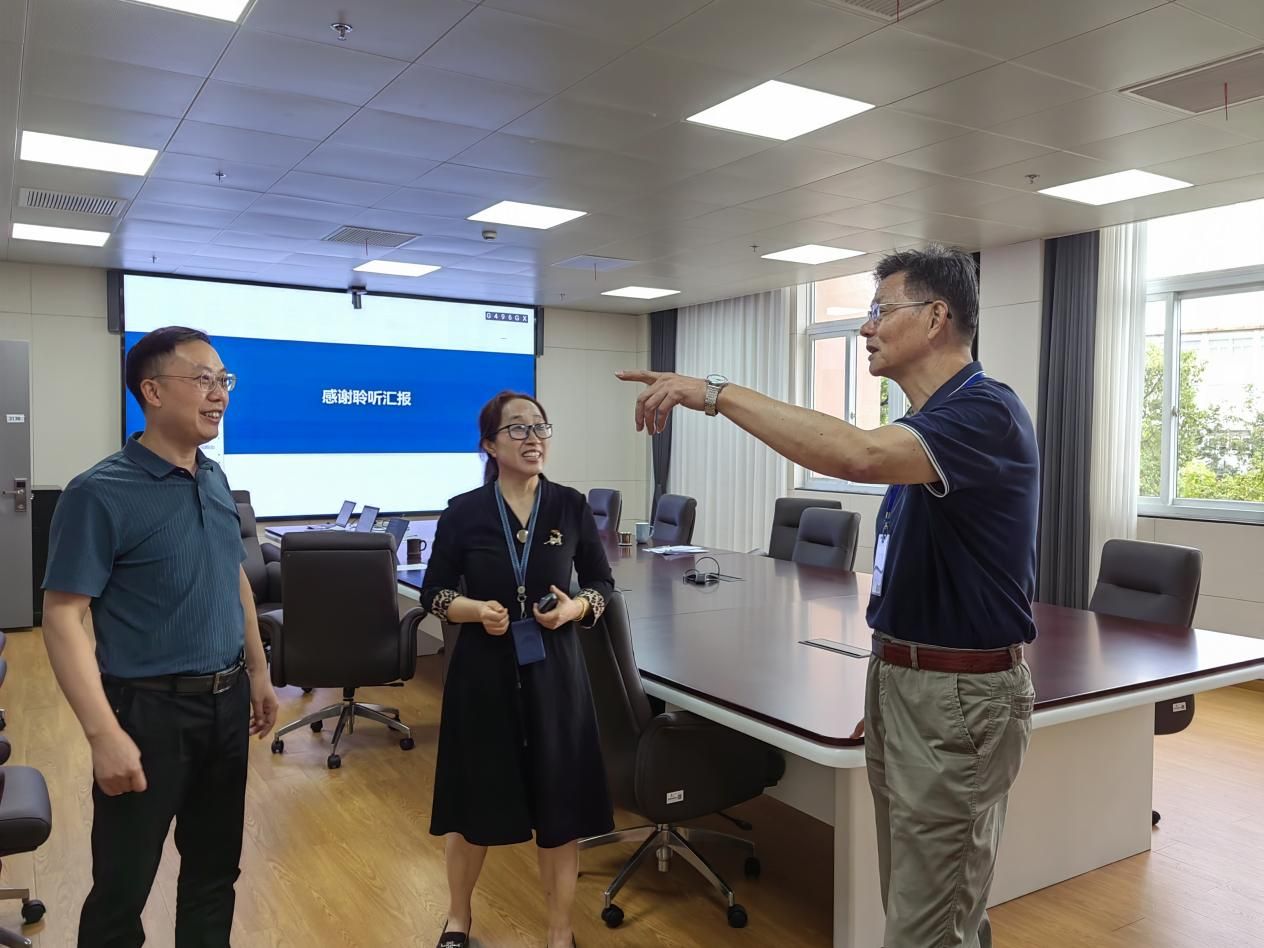 E6DA2A3A0E541EAF638BF1229FC_EE56FE12_213DA