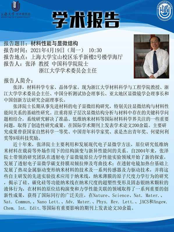 14C11D52C1619AAAECB282FE67F_09632C2E_3BD5A.jpg?e=