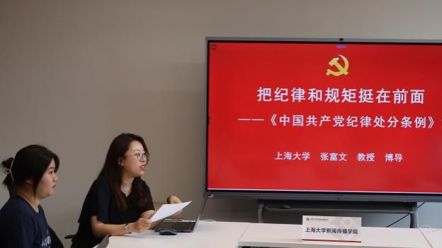 C0199DA5E807F0A06C0B3F19C8C_34EB7C4E_5EFA