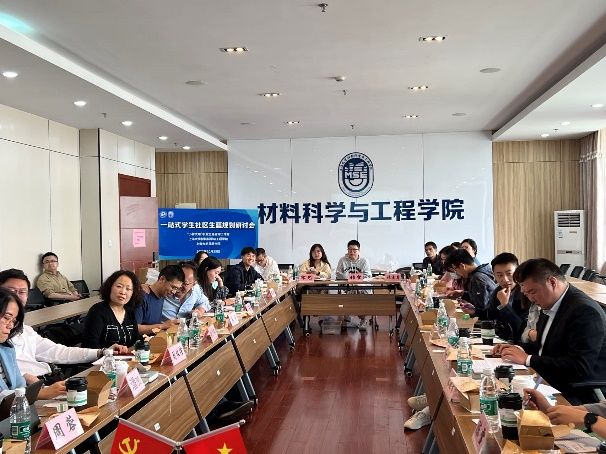 26AE9594390E5E195F1B00CD33B_FC1649F0_1026C