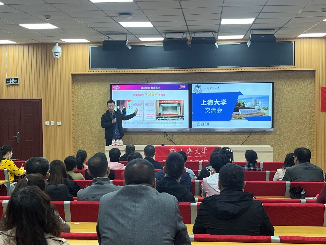 FE209124EC4341D8175F0C5FC8D_F9C9AF69_308C8