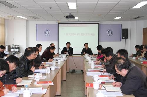 42EF8150B0507239C934E781B10_5F115ACA_74CB.jpg?e=