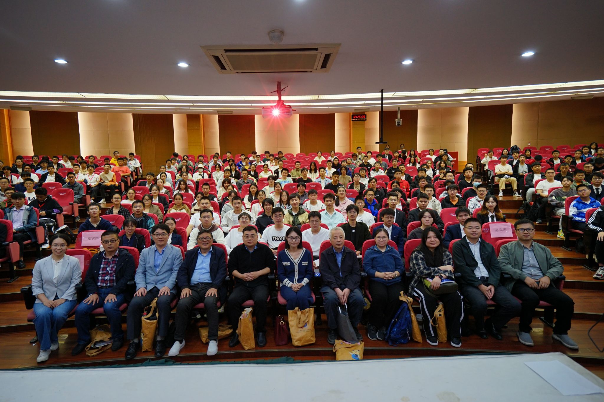 3079028FD939861203584BCD021_77323689_67D33