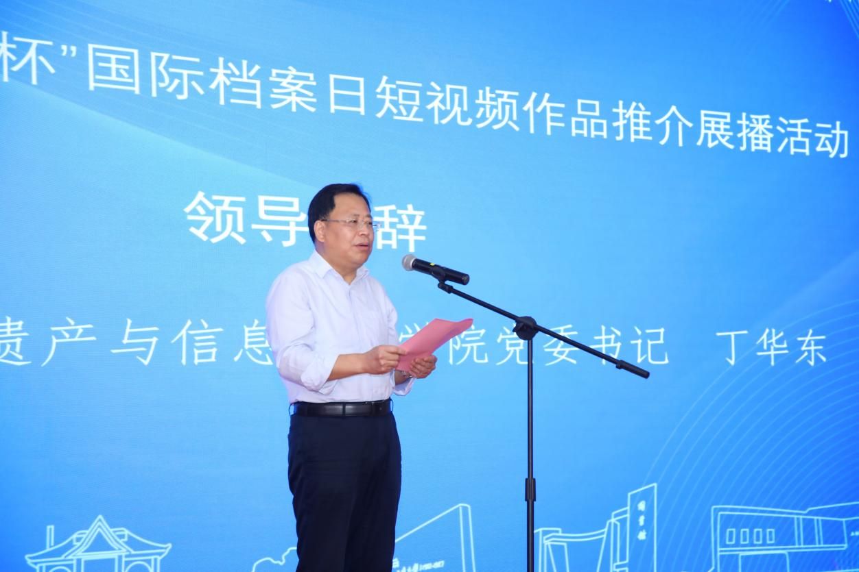 39EBDC30361BDFEA87AAEF67976_EA595017_169A6