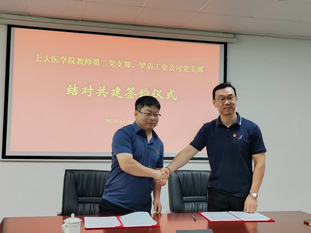 C73A0B5B11A66E04636426F2DA6_3896893D_10A66