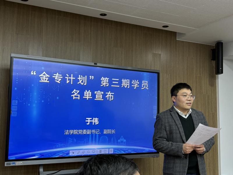 BE2D6D53852E150C26E5BDF602B_47CC8BEE_F779