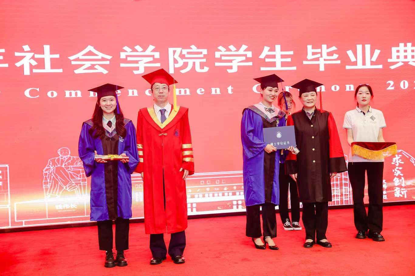 676F34C4B0381EDCA9F0BDCE5C9_196B0804_234AA