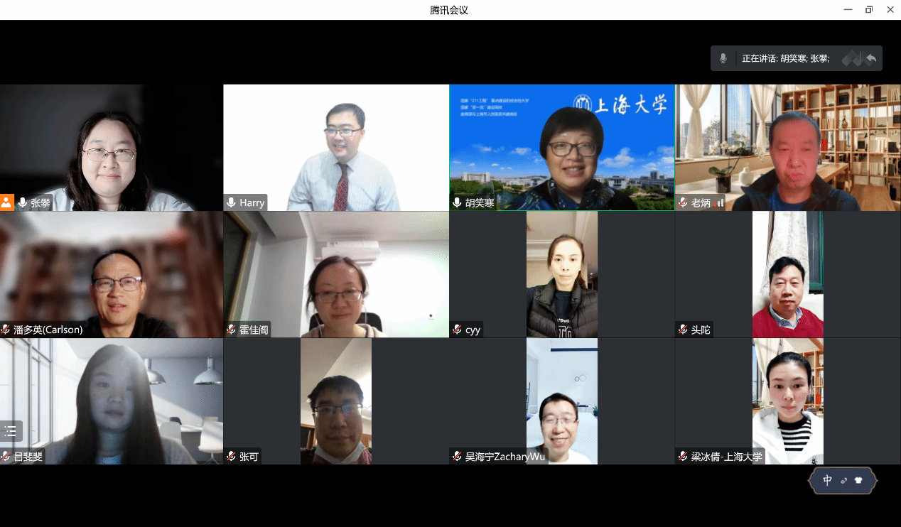 90B046CD5478E3FAEB31BBDEFC4_5D20000E_363CE