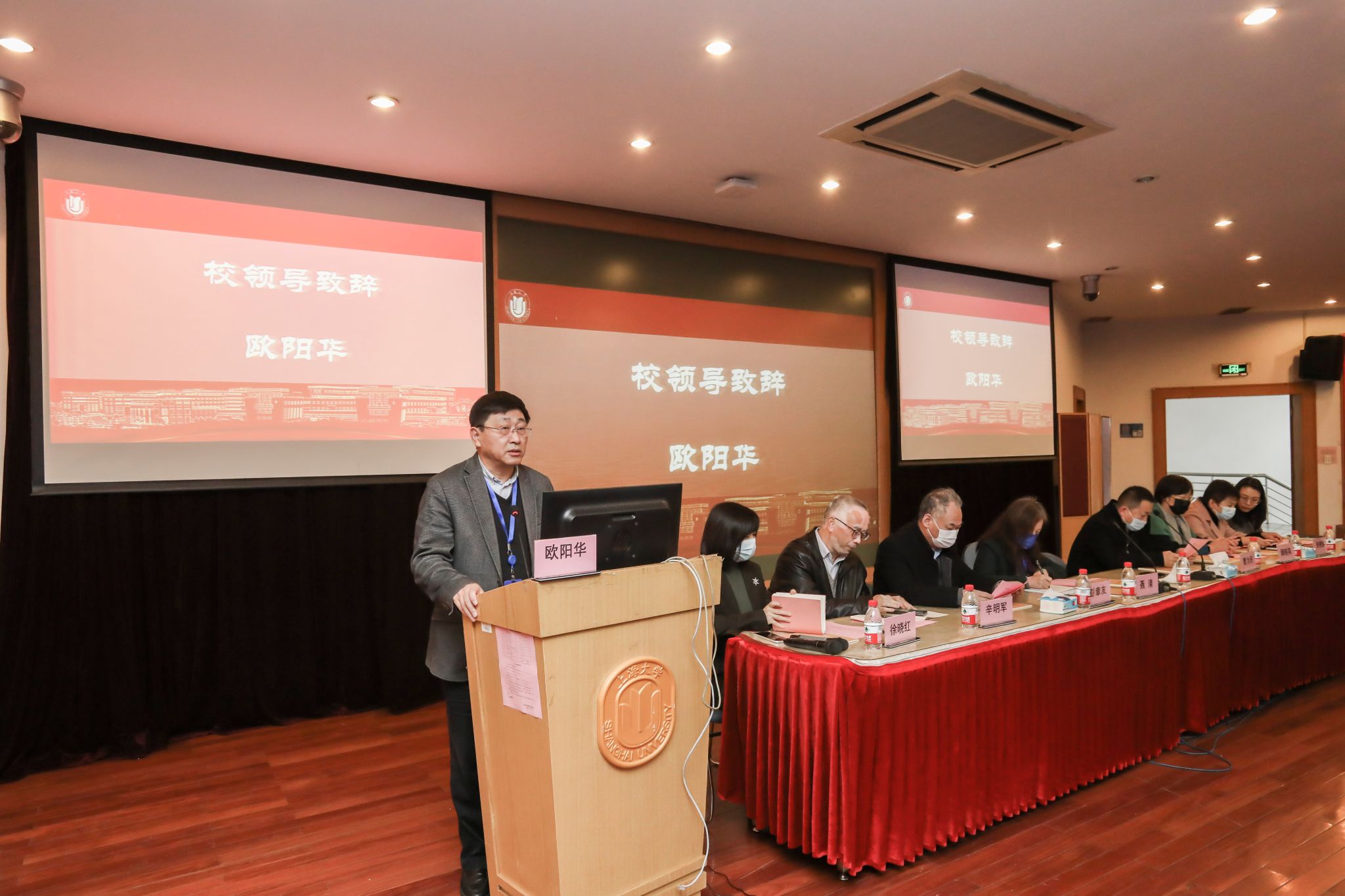 120C0798A24E35B8E304BEF40D1_671F6373_3D0B7