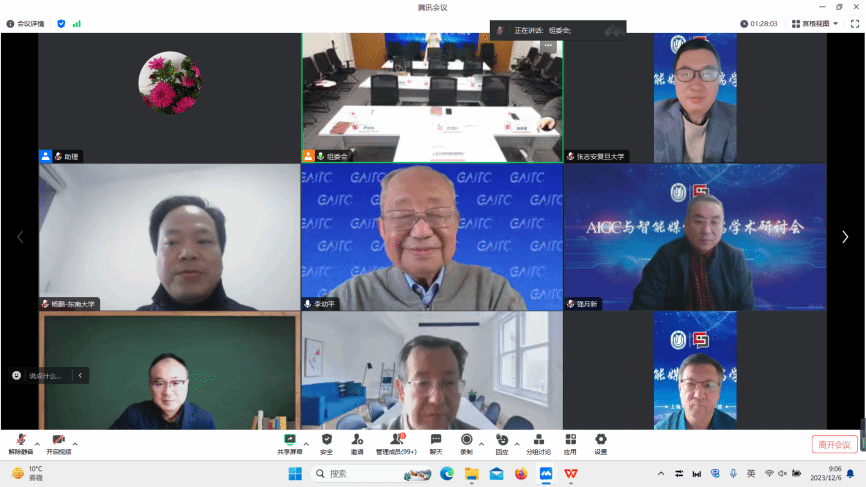 A442601D6A0D284E1A0CD57B17C_5C7F5061_1BF4D