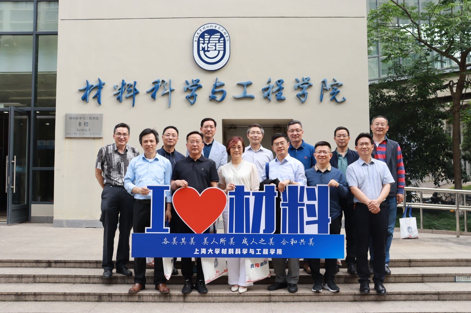 9E12FF1F57142BAE604029F58C7_1197E019_3EBAC