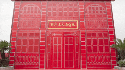 4F3243000FA7B3DBB6DC0D937EE_3EAA4894_EB711.gif?e=