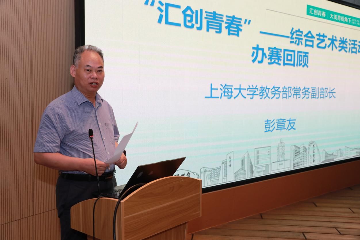 39789DC98C0C341F749299ACE3B_287A4E73_1BB37