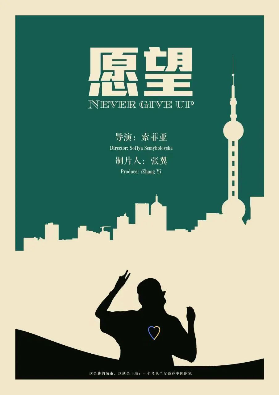 5D39BF672822D4F7C30FCC9C566_882CF0B3_FC1C