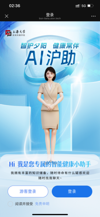 36F2E6F20A9A4C1093629271319_F6DD59F2_3108C