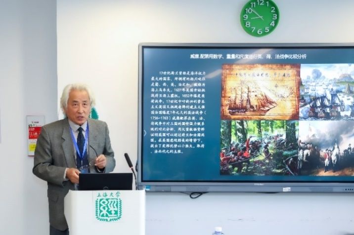 D01AFD892EA5734DA4525471A34_AEDF9D11_C733