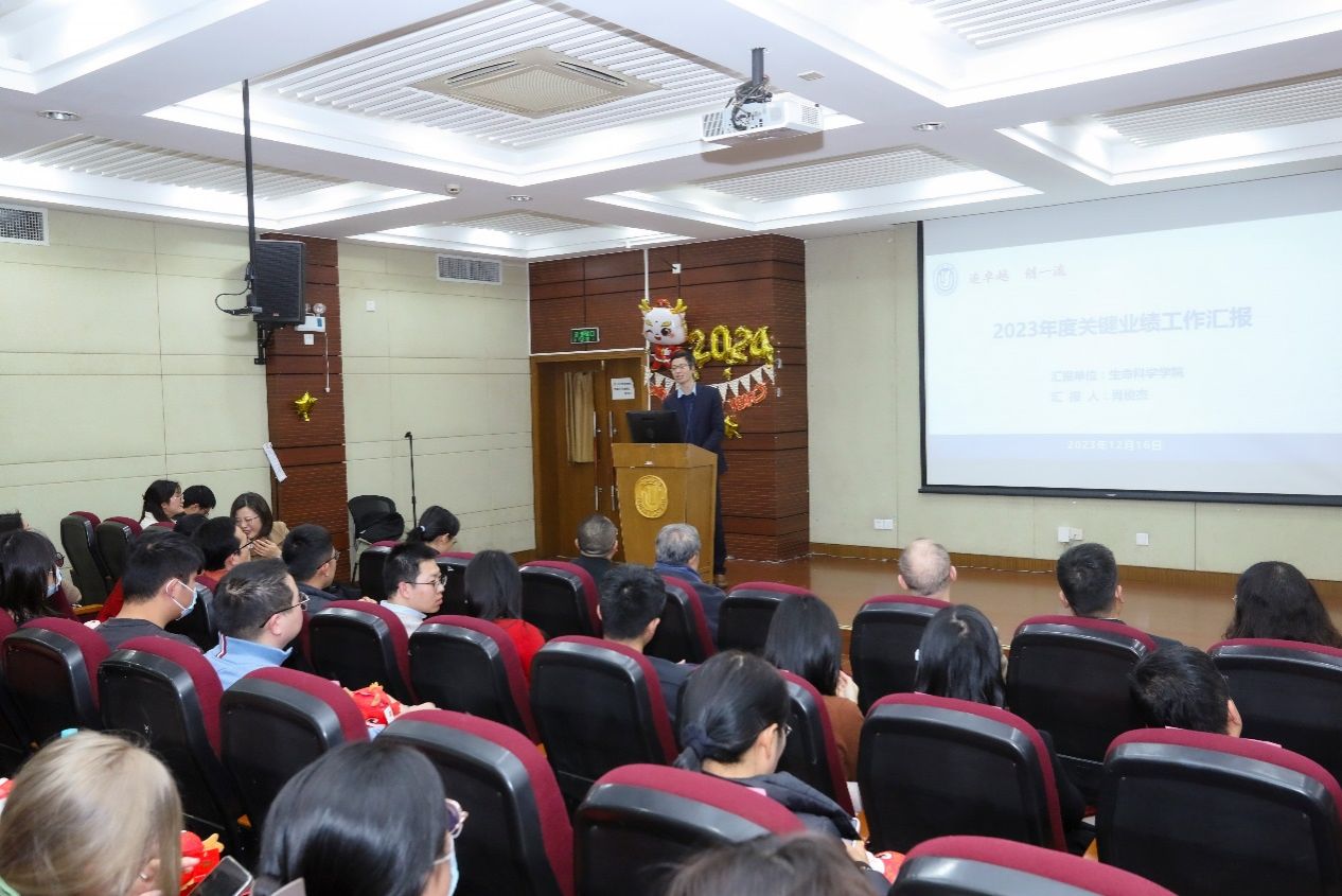 4A08F57B29FE05BC80167FFCB44_DE92260A_238E1