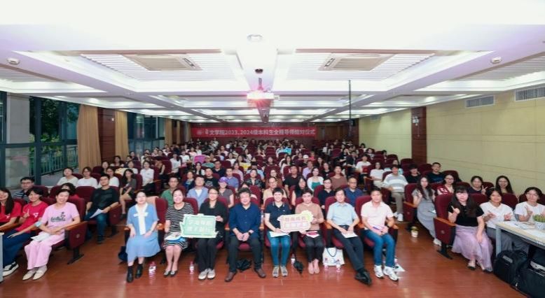 CF70F81BD33E3CB8BD0D40374F0_541D2C9D_F751