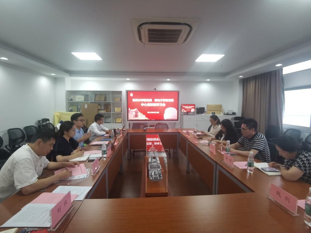 275E0905A908271634725FF6D78_E5C60459_1286C