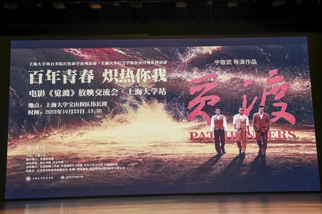 B8561E6F46FF7167613721BF105_15AE02BC_2889E