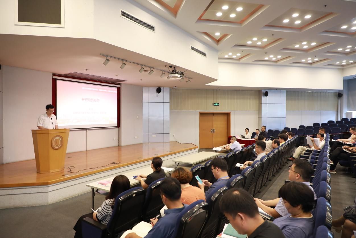 48446812AA605BD692E1D38326C_B10AC0C9_1EE25