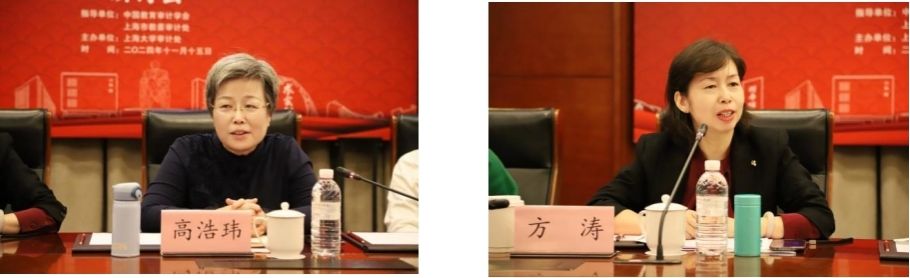 3979853DED95C74C8220F284BEA_983F4B36_9F54