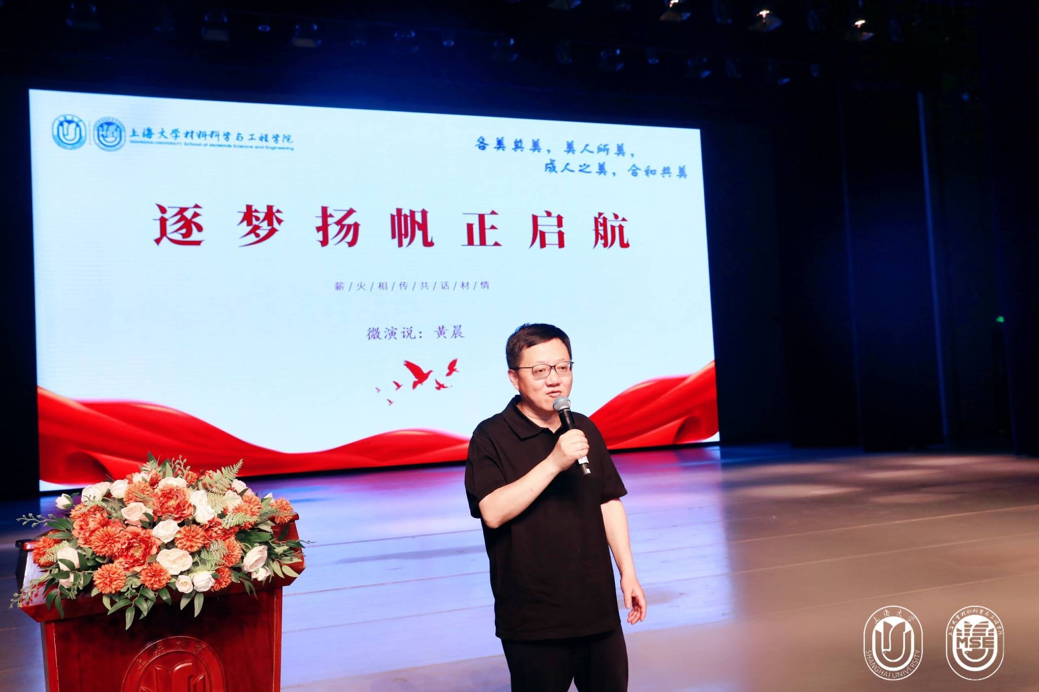 F64C693E3B9EECE6E7A5A02995C_73A91A31_3525C