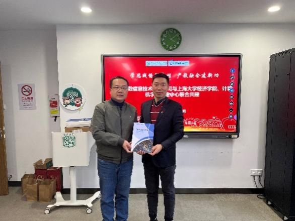 A1B29C0F0F053645B9BABE7B72B_CA0C6909_97C1