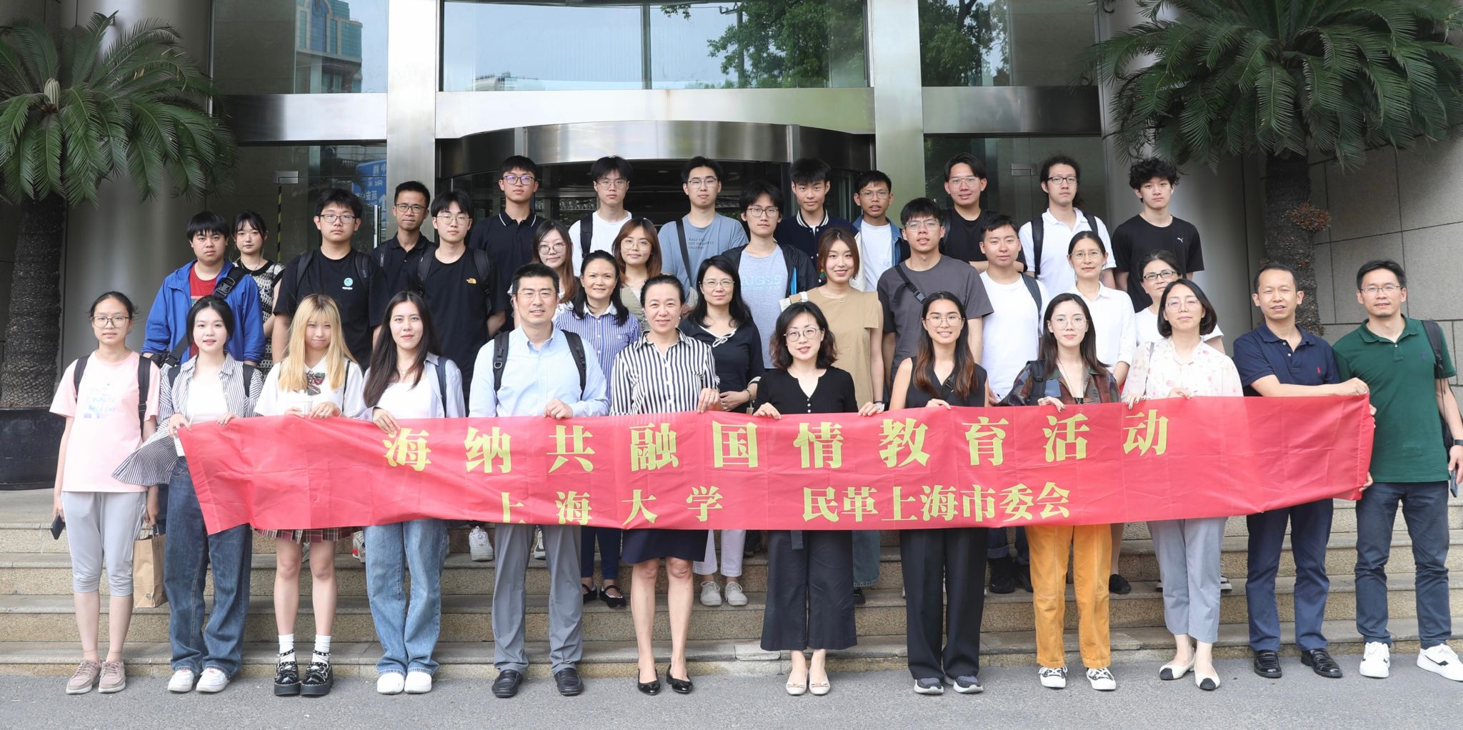 BEBBA2049D5A132836E52A89049_67E6DE0C_59FD7