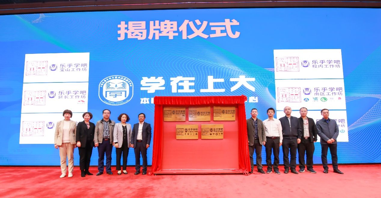 BF16923CCC8857B385910770C94_0E450EED_20F3C