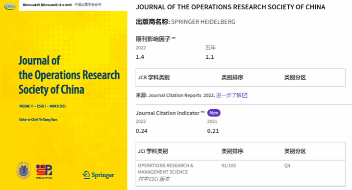 0652BFBAC0DC58A959A32B23521_0C17B0E0_916F