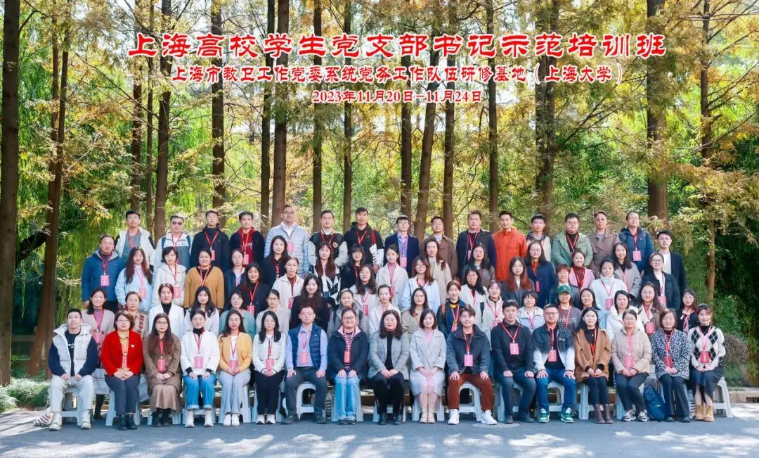 983963EBF61A1677614969BE248_3803C88B_3A83F