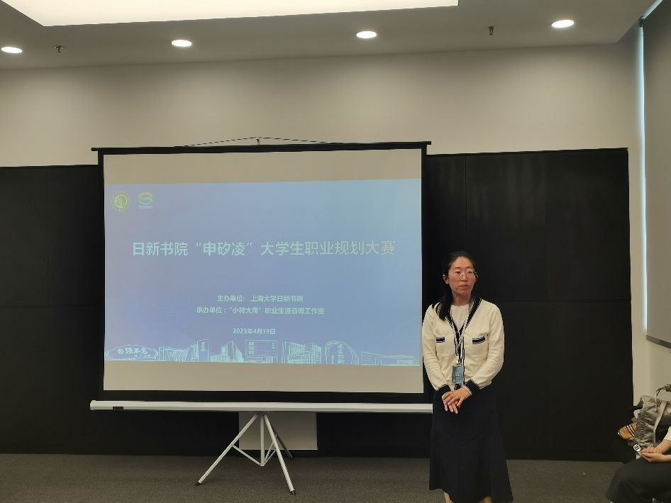 BA9371E65A0B54F92F14094CF2E_042D62FD_DF36