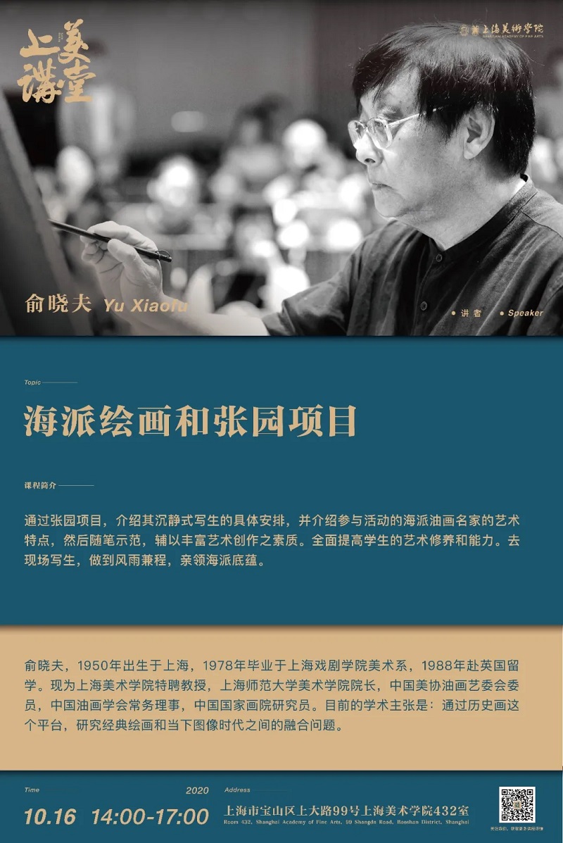 7A6CDFBE1125F8FCEBC43CAEF89_7122E843_39F9C.jpg?e=