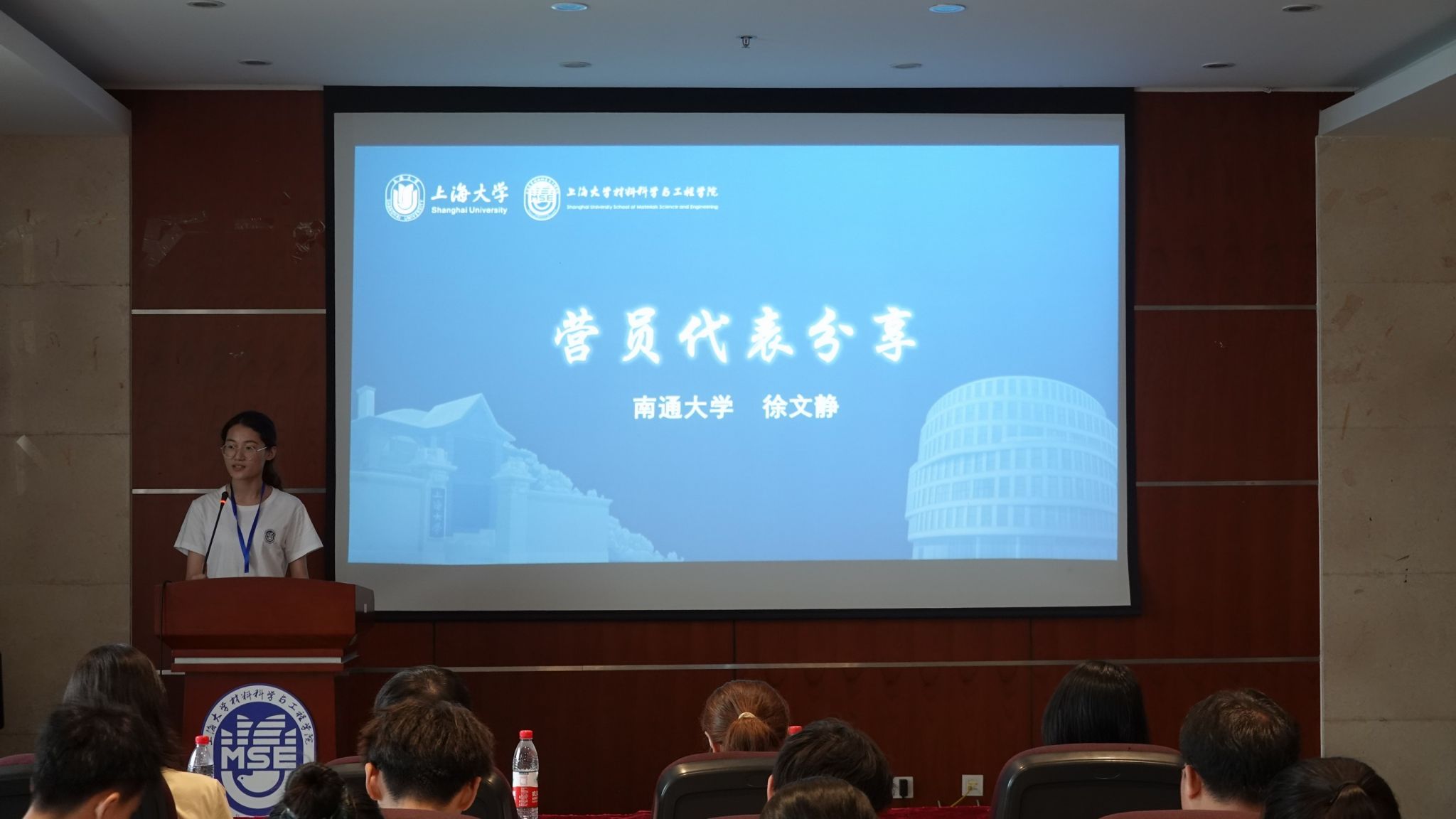 3F84CBE08CDD883F02AAF108376_055F4479_24B17